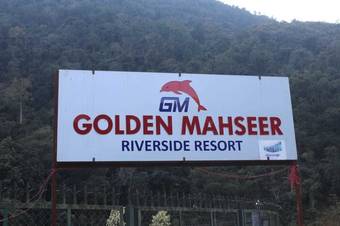Hotel Golden Mahseer Riverside Resort