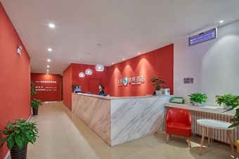 Sucha Hotel Xian Mingdian Xishaomen