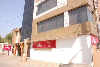 Hotel Prem Bandhan