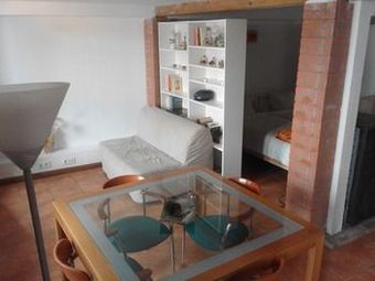 Apartamento El Rincon De Zaldierna