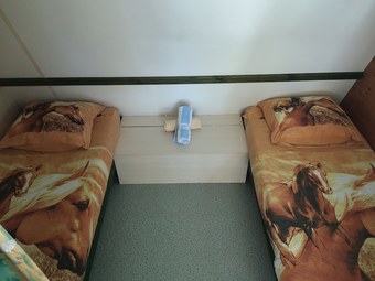 Domaine De L'amiti�