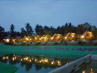 Hotel Chang Puak Resort Damnoen Saduak