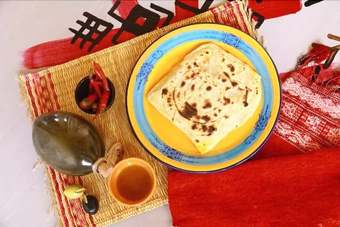 Hotel Dar Ayed Tamezret