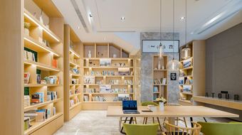 Atour Hotel Anji Zhejiang