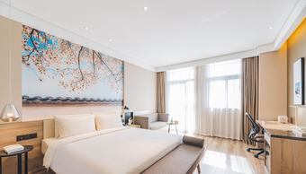 Atour Hotel Three Lanes And Seven Alleys Fuzhou