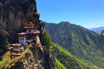 Hotel Taktsang Village Resort
