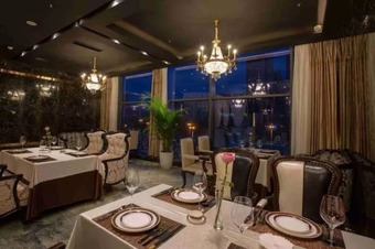 Hengding Century Hotel