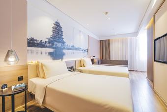 Atour Hotel Wangjiang Road Hefei