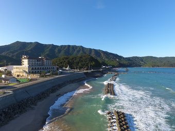 Hotel Riviera Shishikui