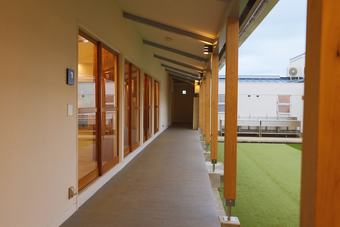 Chikura Tsunagu Hotel