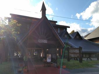 Hotel Adventure Towadako Okuse