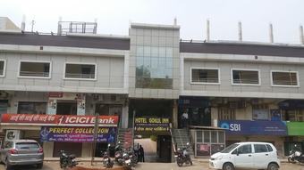 Hotel Gokul Inn