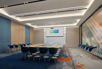Hotel Holiday Inn Express Pinghu Economic Development Zo