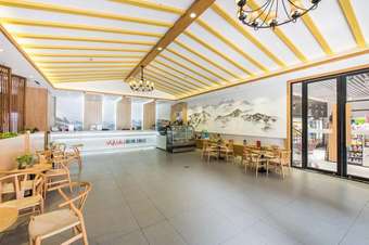 Vyluk J Hotel Zhongshan Road Wuxi