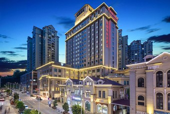 Hotel Ramada By Wyndham Jianyang