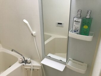 Ver fotos