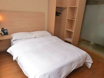 Hotel Ibis Chongqing Ranjiaba