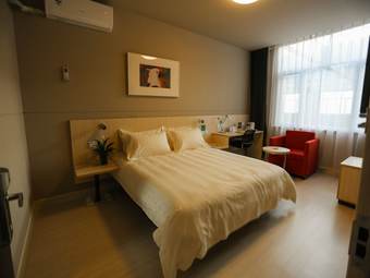 Hotel Jinjiang Inn Taiyuan Longtan Park