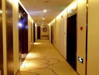 Hotel Ramada Plaza Xian South