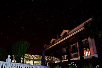 Hotel La Palma Rom�ntica