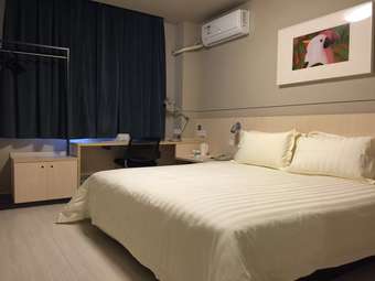 Hotel Jinjiang Inn Laiwu Wenyuan East Street