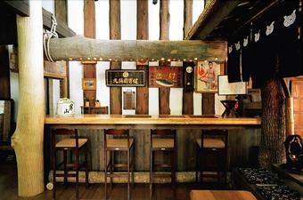 Hotel Auberge Kita No Dan Dan