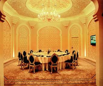 Inner Mongolia Hotel