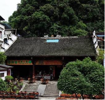 Hotel C.source West Street Residence