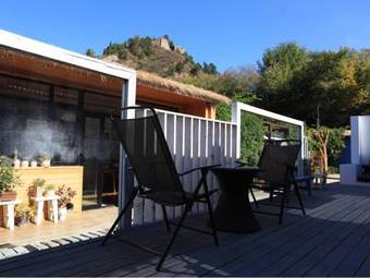 Albergue The Great Wall Box House (beijing)