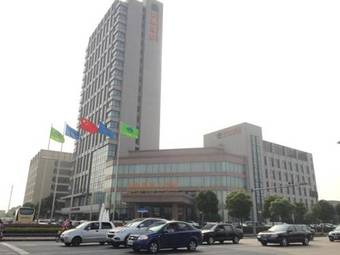 Cyts Eastern Jiading Hotel Shanghai (original Cyts Greentree Eastern International Hotel)