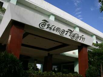 Hotel Inter Resort
