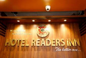 Hotel Readers Inn Pvt.ltd