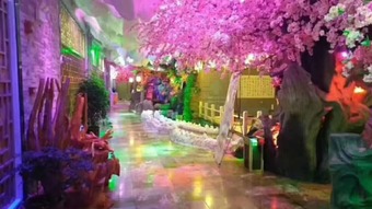 Shui Mu Gu Han Zheng Hotel