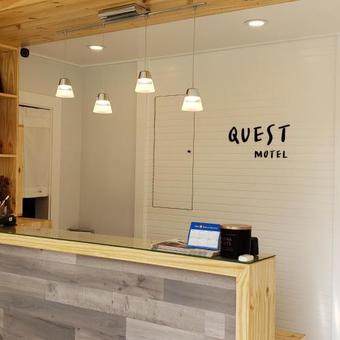 Quest Motel