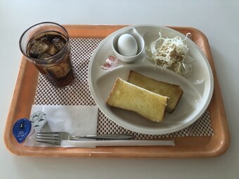 Hotel Revoir - Adults Only