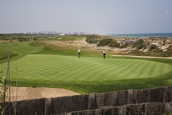 Hotel Parador De El Saler*