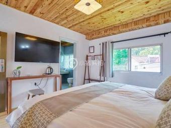 Agroturismo Yuming Shanju Guest House