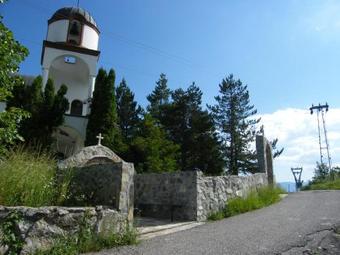 Holiday Home Crkvina