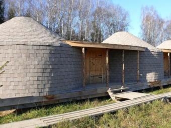 Sibiria Hotel Ethnomir