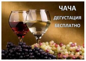 Baza Otdykha Na Reke Shakhe