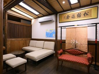 Jinpyokaku Honten