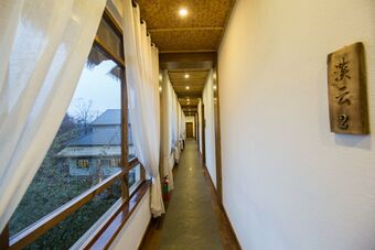 Posada Floral Hotel Anji Zhongdeyuan