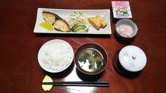 Hotel Minshuku Moriyama