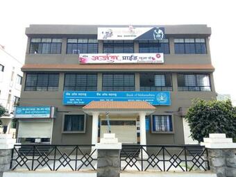 Hotel Arjun Pride
