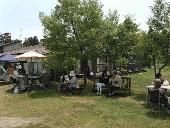 Hostal Aizuno