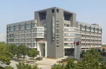 Xiangtan Chengyuan Hotel