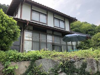 Hotel Hidejiro