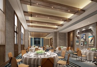 Hotel Holiday Inn Jilin Beidahu