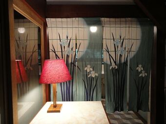 Hotel Noukaminshuku Kanayama