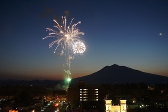 Hotel Guest House Chara